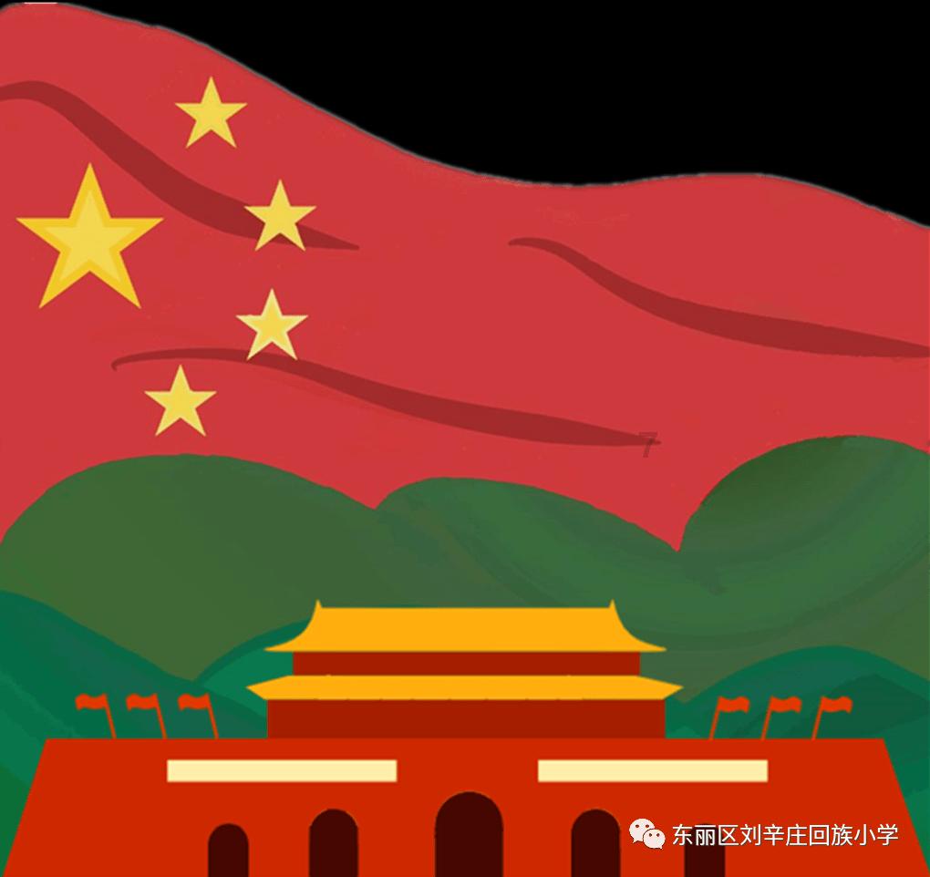 创作猫